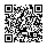 泰國總理佩通坦向憲法法院申請延期提交「錄音門」案申辯材料