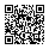 忠誠鑄就消防盾牌 熱血守護萬家燈火 ——記安徽屯溪區政府老街專職消防隊隊長程順富