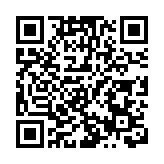 上半年1.36億人次港澳台居民出入內地 按年升12.2%