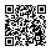 DSE狀元人數破紀錄 蔡若蓮：相信與疫後復常等有利學習因素增加有關