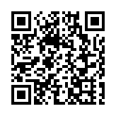民進黨當局恐嚇將參加抗戰紀念活動的抗戰老兵 國台辦回應