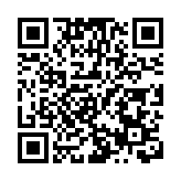 國家統計局：今年二季度中國GDP達341778億元