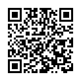 又一無人智能平台在南海東部油田安家