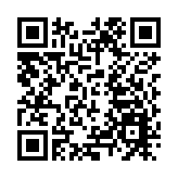 「十五運看廣東·活力向汕45載」採風活動在汕啟動 數字經濟與傳統產業創新成亮點