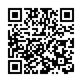 十五運會群眾女籃汕頭開賽 東道主廣東雙隊首戰告捷