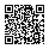 山東支持境外投資者入股省內金融機構