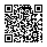 「出版3.0+」啟動 開創出版業界升級轉型新時代