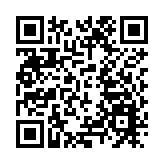 皖休寧縣：退休職工捐贈個人珍藏歷史檔案