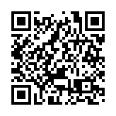 日本近日公布2025年版《防衛白皮書》 國防部回應