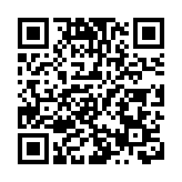 監獄規則修訂7·18刊憲生效 懲教署有權拒絕任何不符合法定目的探訪