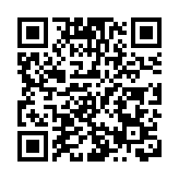 吉利提高極氪私有化作價4.7% 料下季完成