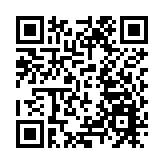  廣州首張 「AI幫辦」營業執照出爐 智能填表「對話式」辦理 最快當日辦結