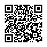 林琳倡推司長級官員統籌跨部門工作 應對長遠人口發展挑戰
