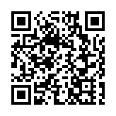 港證監發布《2024年資產及財富管理活動調查》：去年淨資金流入急升81%