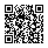 「樂善堂駿英牙科診所」開幕