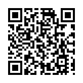 韓國法院將於7月18日上午進行尹錫悅拘留適當性審查