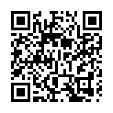 恆而達：與天工國際簽訂戰略合作框架協議