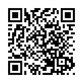 山東高速集團一季度通行費增收8億元 京台山東段濟青高速稍下滑