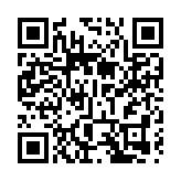 通善壇舉行敬老粵劇晚會賀回歸迎國慶