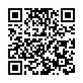 美味漳州、香約龍海——第六屆中國漳州（龍海）食品博覽會啟幕