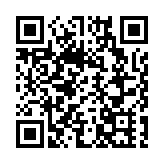 30%關稅威脅下歐盟考慮動用最強「反脅迫工具」應對特朗普