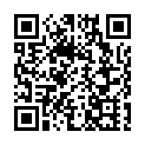 港交所啟動「T+1」現貨結算討論