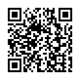 山西開行首趟鐵海聯運中歐班列助力「晉中製造」加速出海