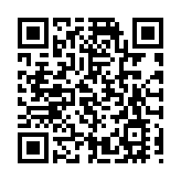 鄉局四鄉賀梁德華膺世界道聯副會長