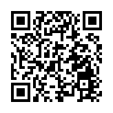 高盛第2季淨利潤年升22% 股票交易淨營收飆36%