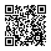 美銀Q2營收265億美元股票交易業務收入升近一成