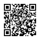 舞台照見心學之光 《大儒孫應鰲》貴州首演穿越時空對話