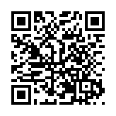 「文旅＋百業」 四川綿陽文旅產業強市目標明確底氣十足