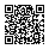 湖南桂陽縣：農文旅融合發展漸入佳境