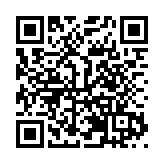 安徽上半年進出口突破4500億元 創歷史新高