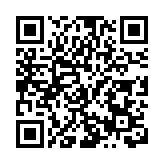 有片｜大興安嶺興華服務區：G331避暑自駕游的理想驛站