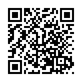 五洲僑胞齊聚山城共拓絲路新機遇