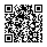 宗氏三兄妹在港起訴宗馥莉文書曝光 法院指令：被告需說明轉出的108.5萬美元下落