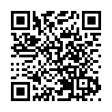 珠海紅樹林總面積翻一番 持續擦亮城市生態名片