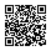 63歲港男與3名內地女子假結婚 被判囚22個月