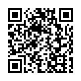 政府將所有依托咪酯類似物列為毒品 修例7月18日刊憲生效