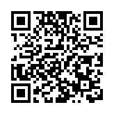 大灣區首部臨時仲裁服務規則及支持舉措發布