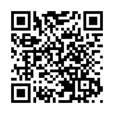 國家知識產權局：2024年中國知識產權使用費年進出口總額達3987.1億元