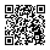 【財通AH】券商上半年業績靚麗 10家券商淨利潤同比翻倍