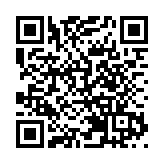 海關羅湖口岸偵破「太空油毒品」案 拘捕37歲男子