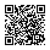 2024/25年度馬季煞科 總投注額達1388億元 較上季增3%