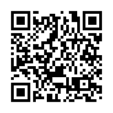 K11 Musea商場舖位現LV圍板 料LV香港旗艦店將開業