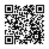 海南：G98環島高速八所互通改造工程全面提速 力爭年底完工