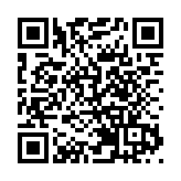 皖歙縣獅石村：北緯30度線上的康養勝地