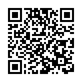 從「九八投洽會」到「永不落幕的營商服務」 僑企緣何在福建廈門扎堆生根？