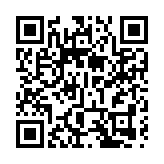 福州大學「福承星火築童夢」實踐隊第五年赴南安開展助學活動